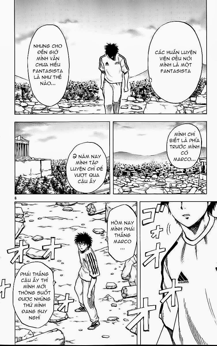 Chapter 210 - 12
