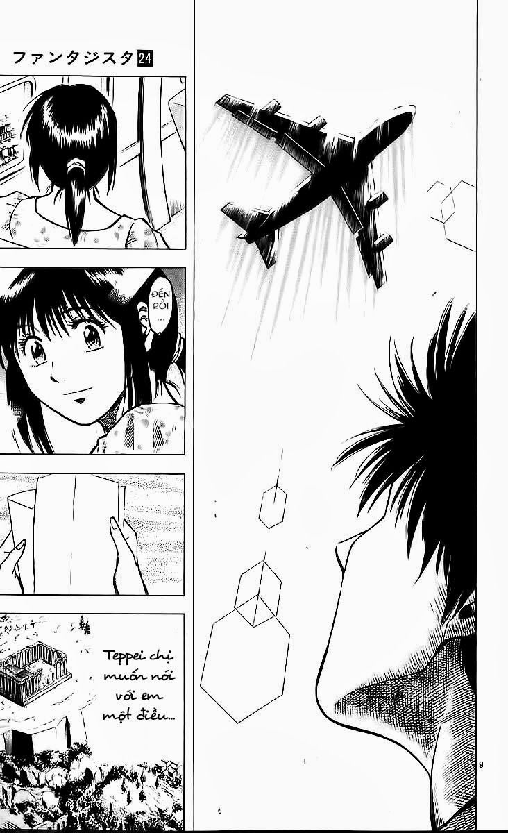 Chapter 210 - 13