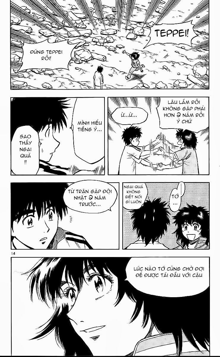 Chapter 210 - 17