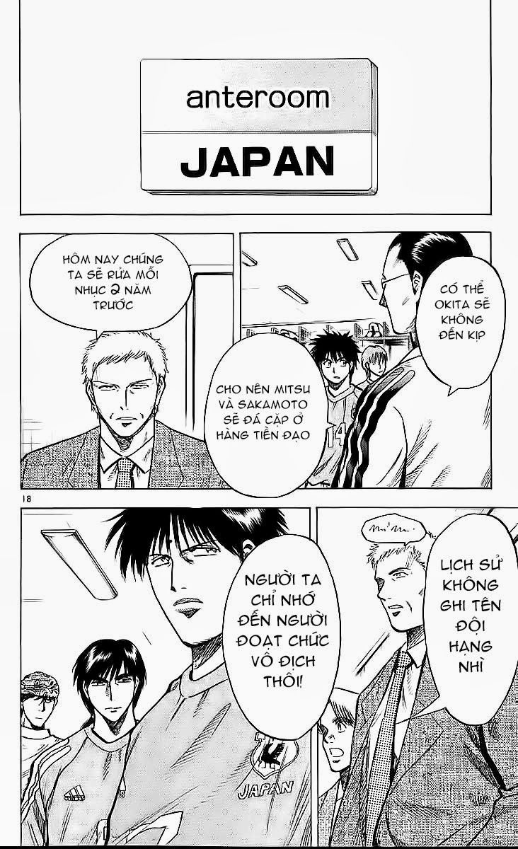 Chapter 210 - 21