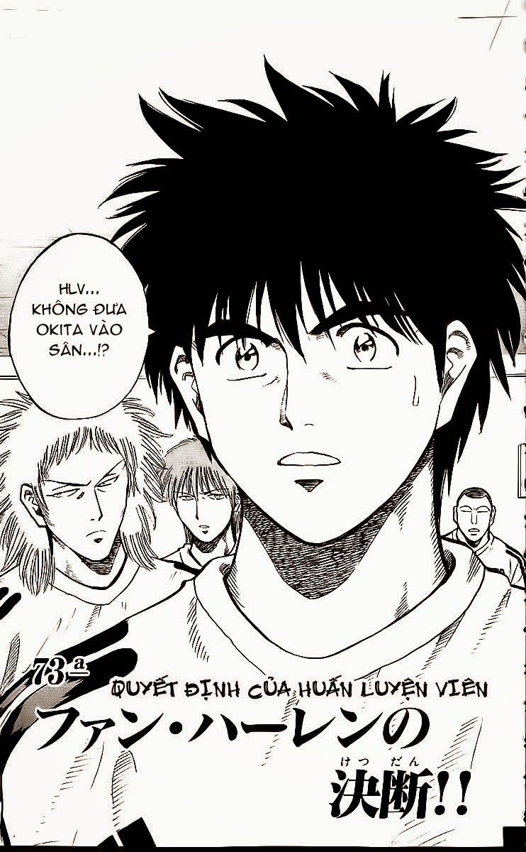 Chapter 209 - 5