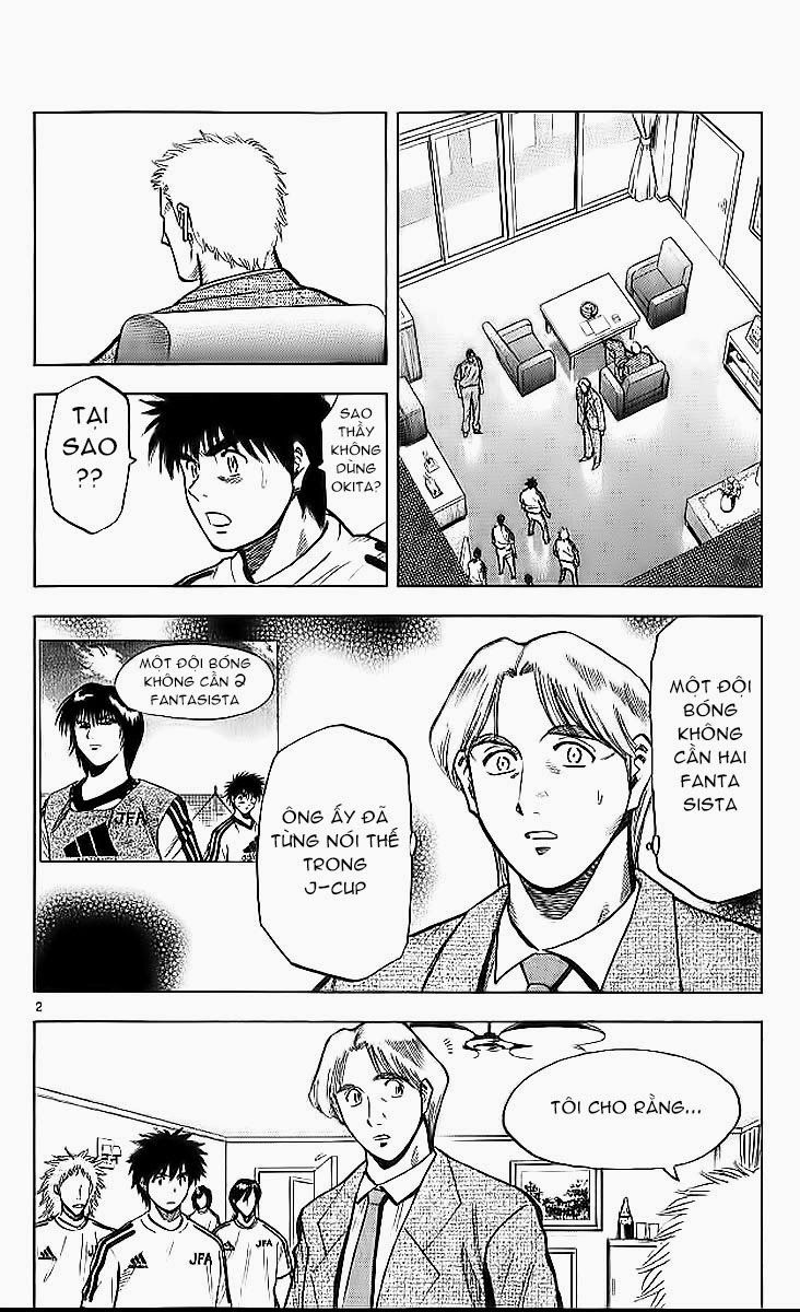 Chapter 209 - 6