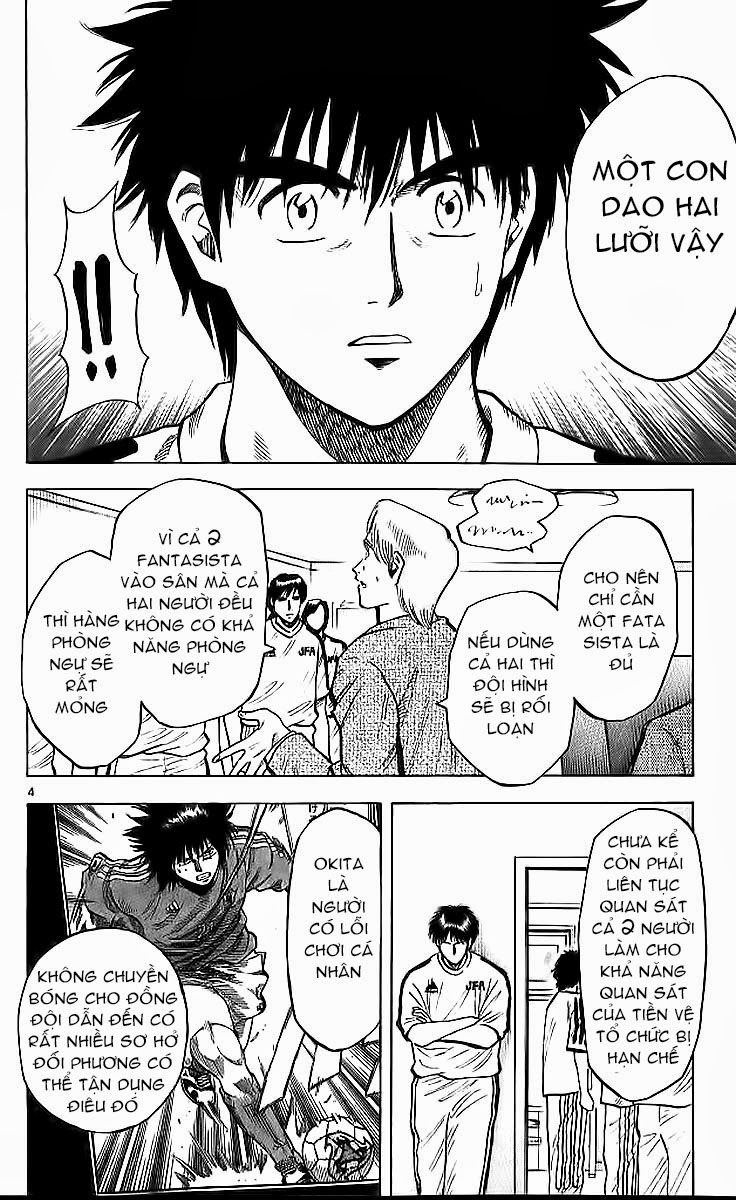Chapter 209 - 8