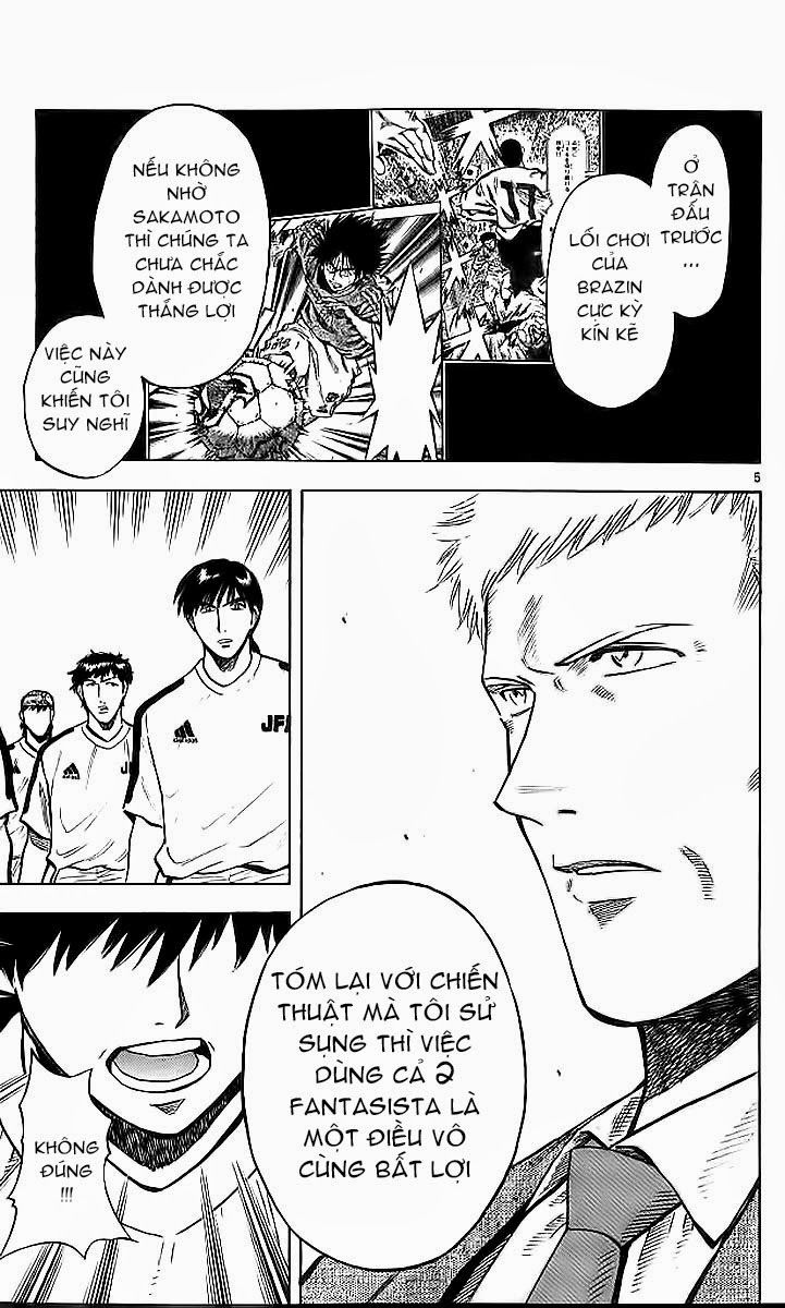 Chapter 209 - 9