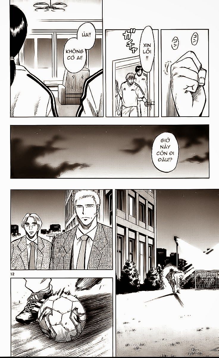 Chapter 209 - 16