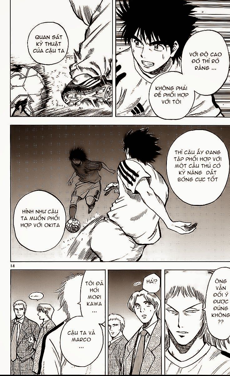 Chapter 209 - 18