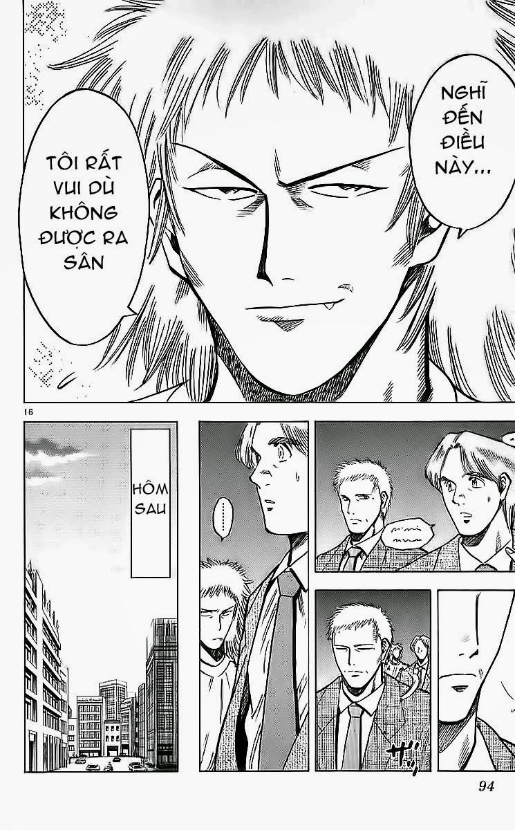 Chapter 209 - 20