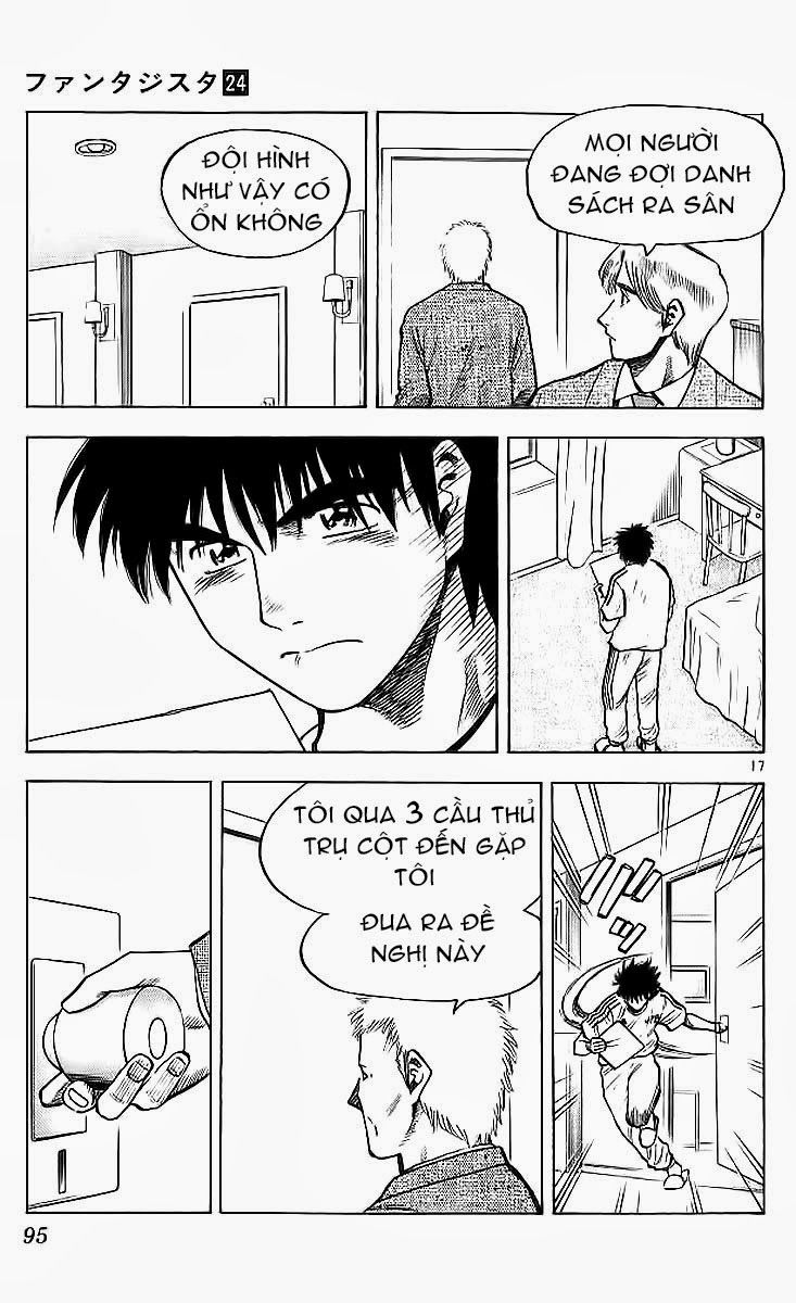 Chapter 209 - 21