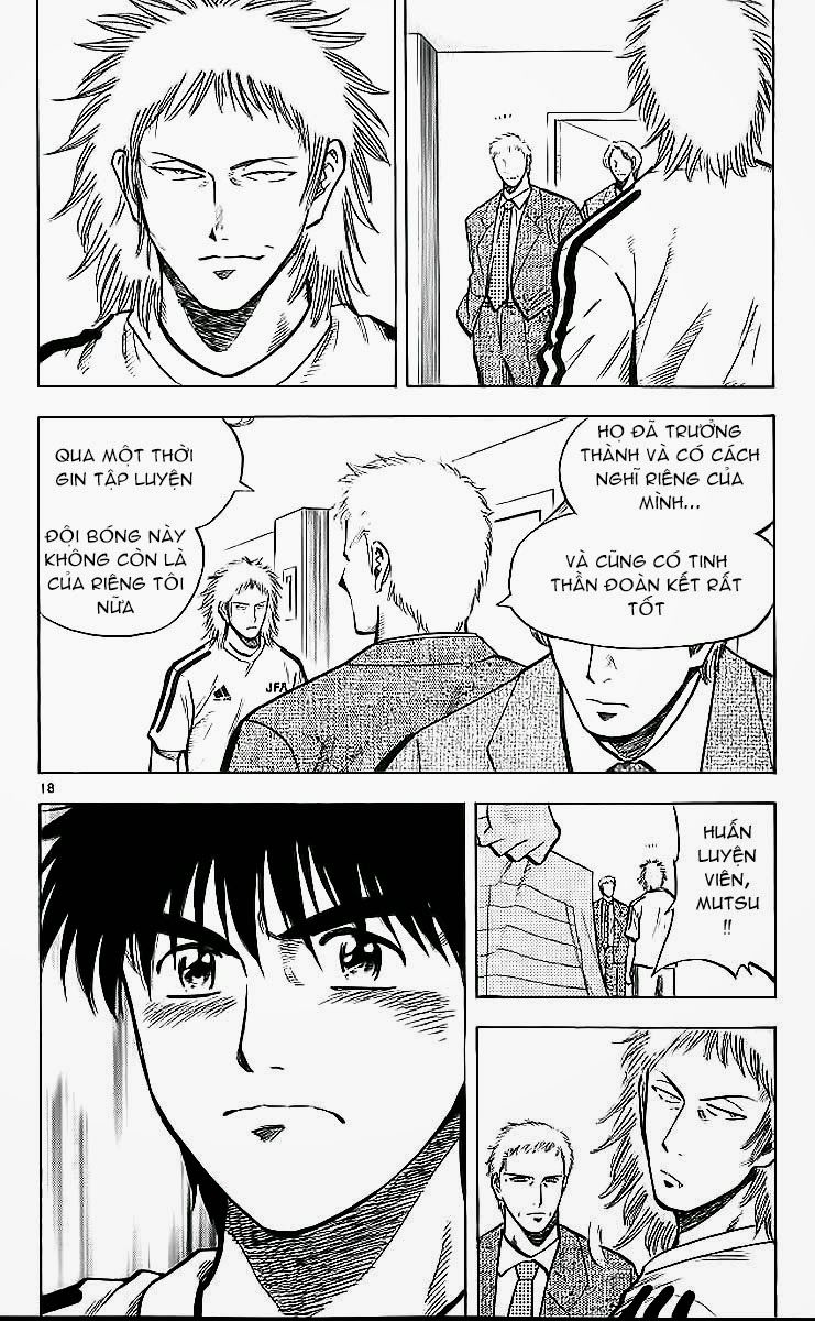 Chapter 209 - 22