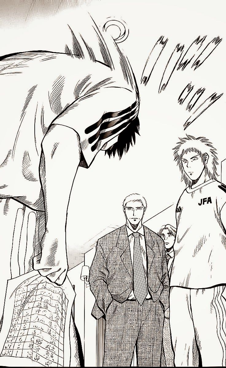 Chapter 209 - 23