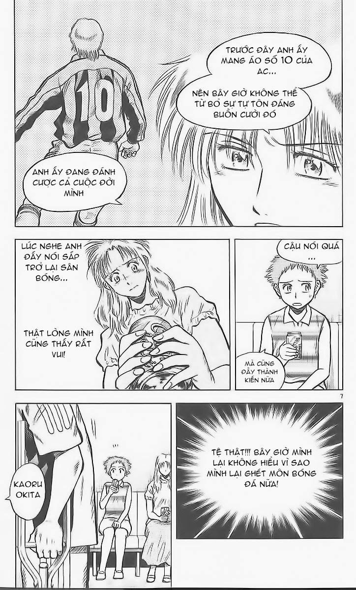 Chapter 208 - 11
