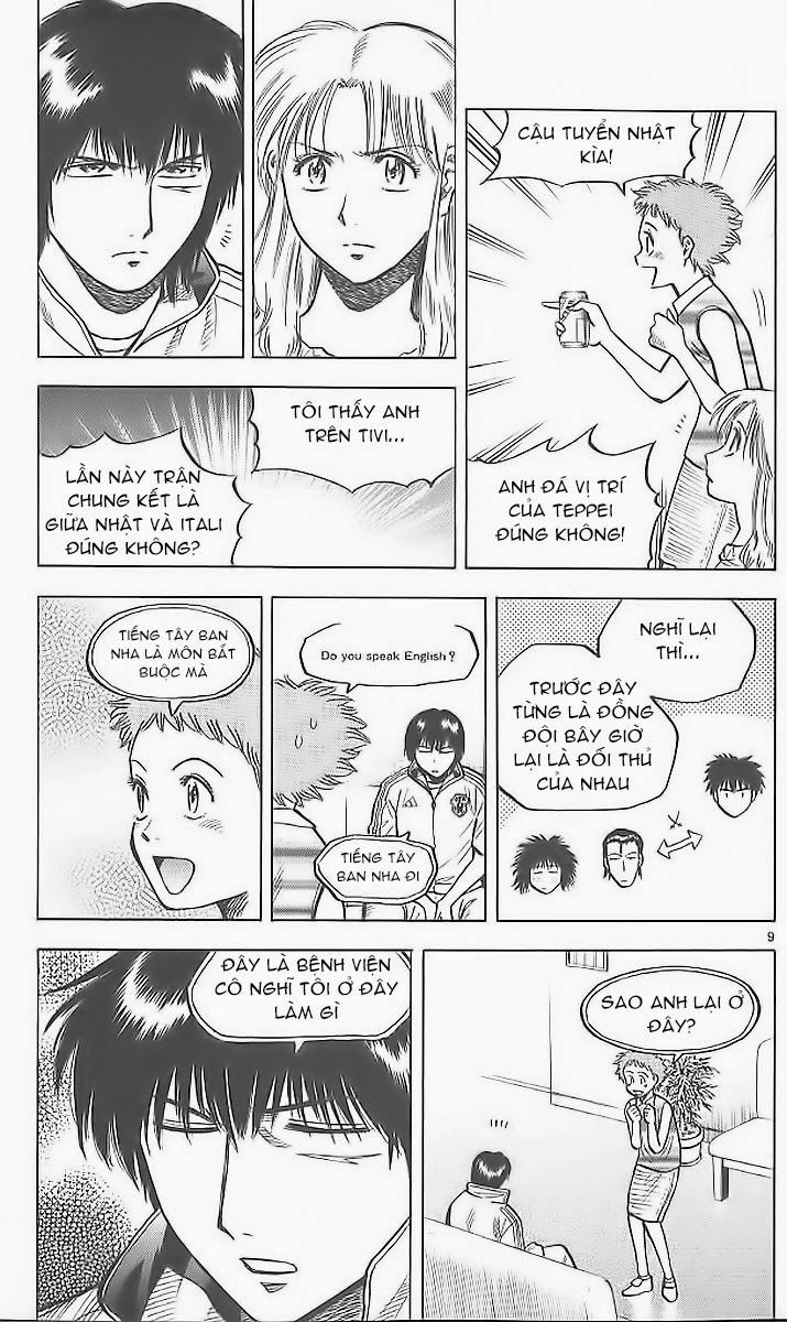 Chapter 208 - 12