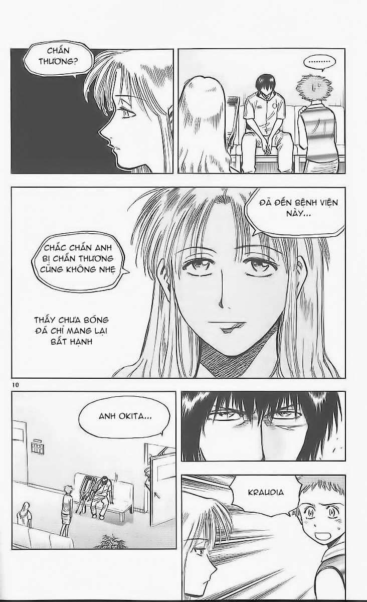 Chapter 208 - 13