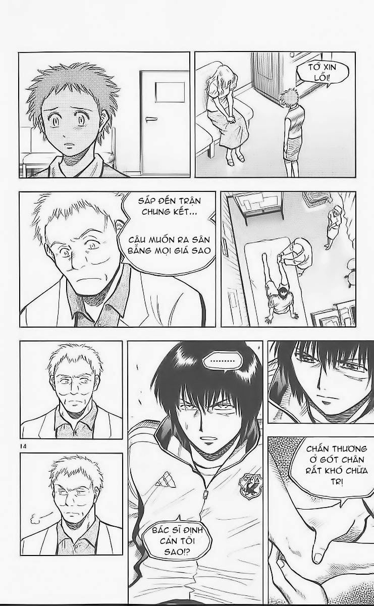 Chapter 208 - 17