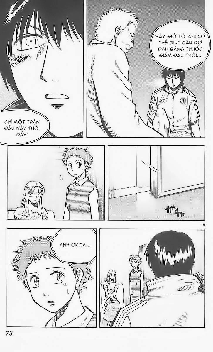 Chapter 208 - 18