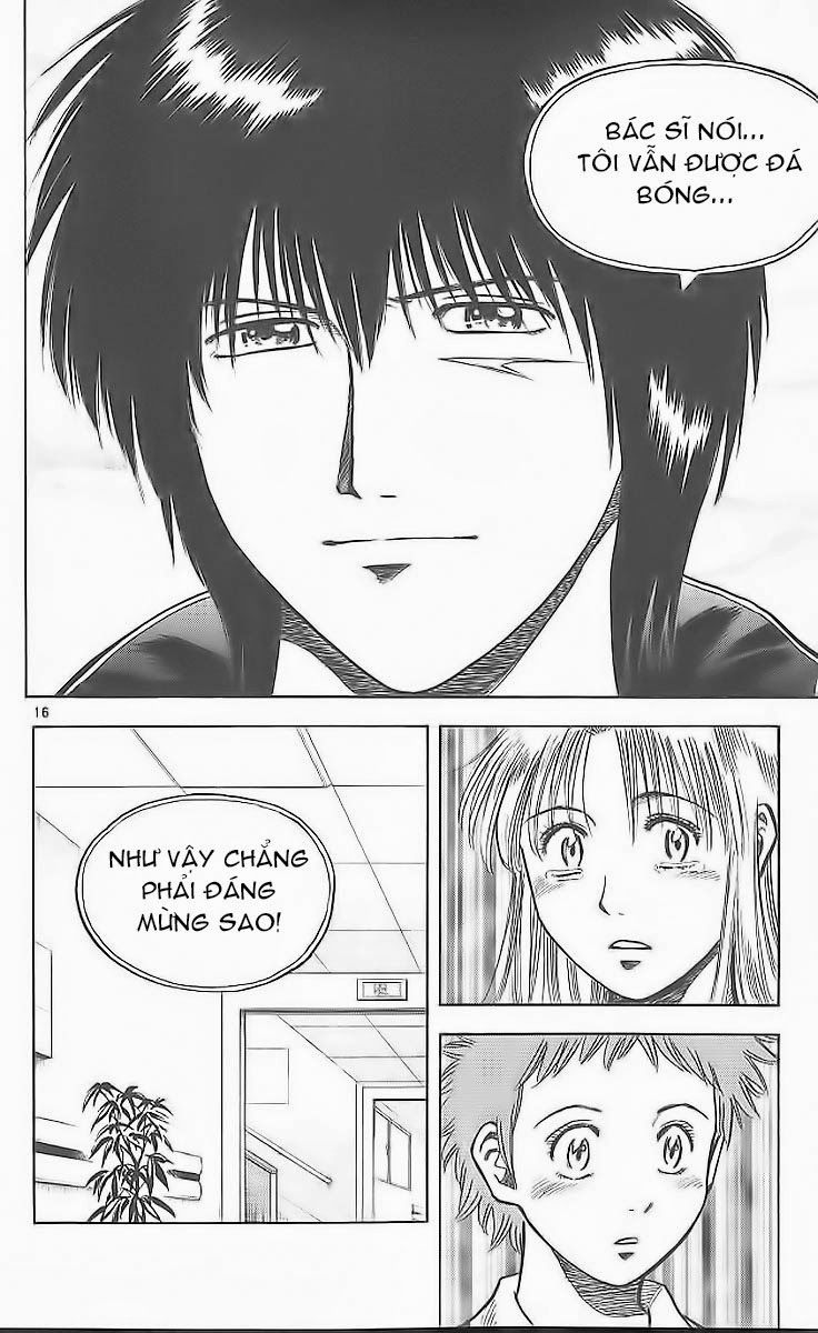 Chapter 208 - 19