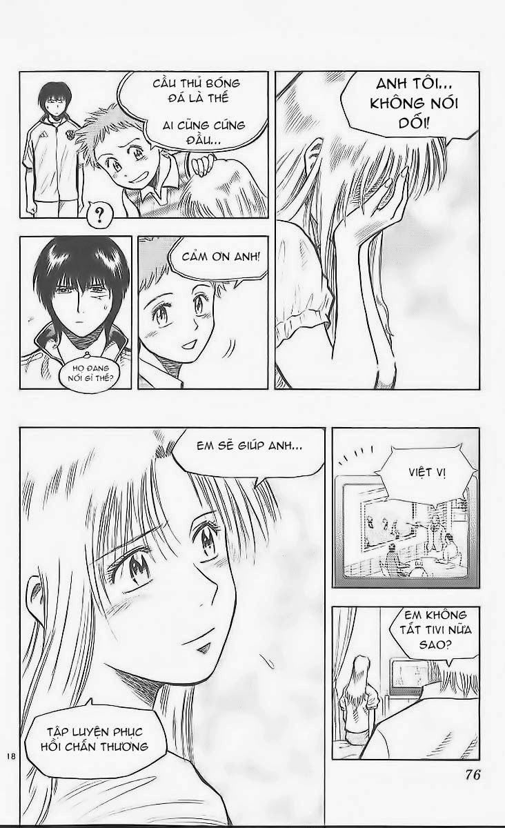 Chapter 208 - 21