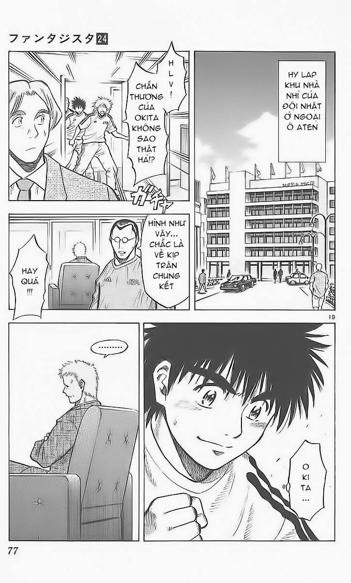 Chapter 208 - 22