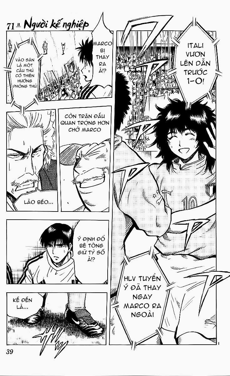 Chapter 207 - 5