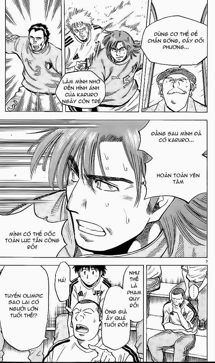 Chapter 207 - 11