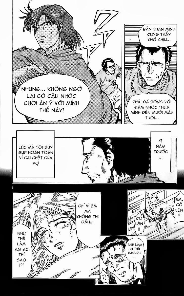 Chapter 207 - 12