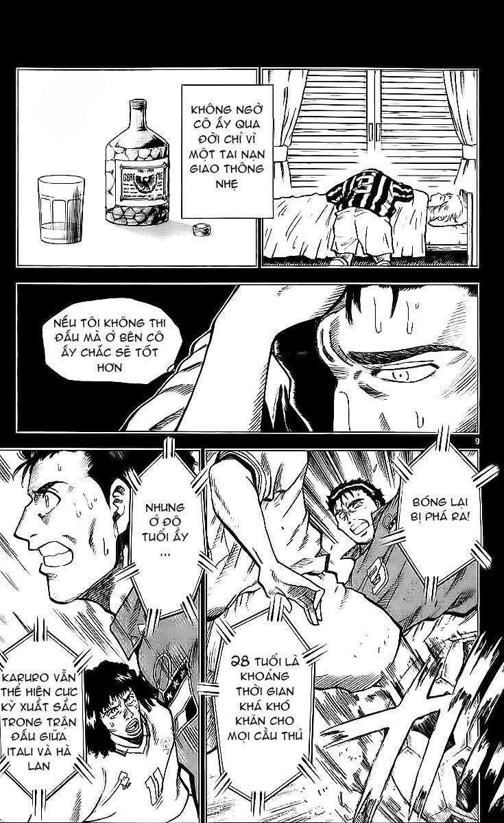 Chapter 207 - 13