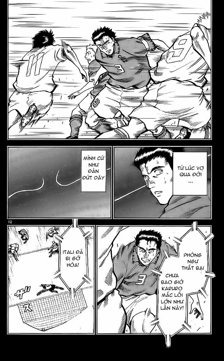 Chapter 207 - 16