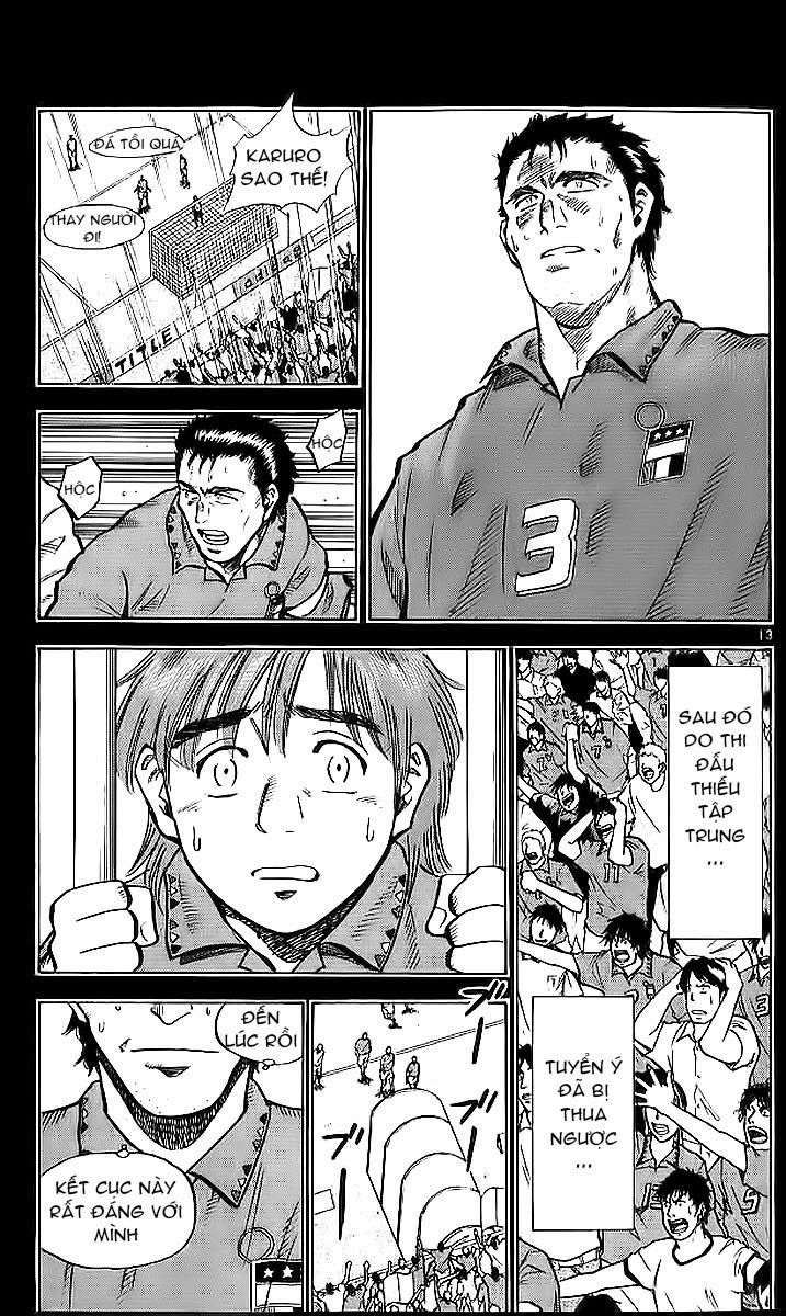 Chapter 207 - 17