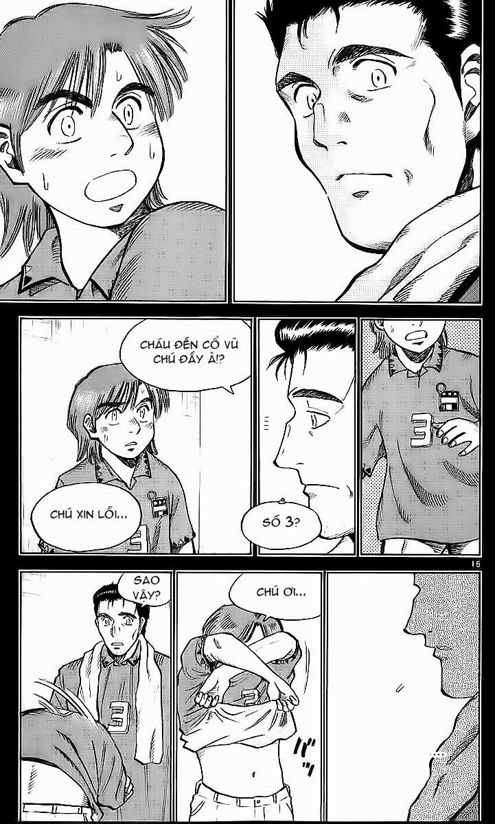 Chapter 207 - 19
