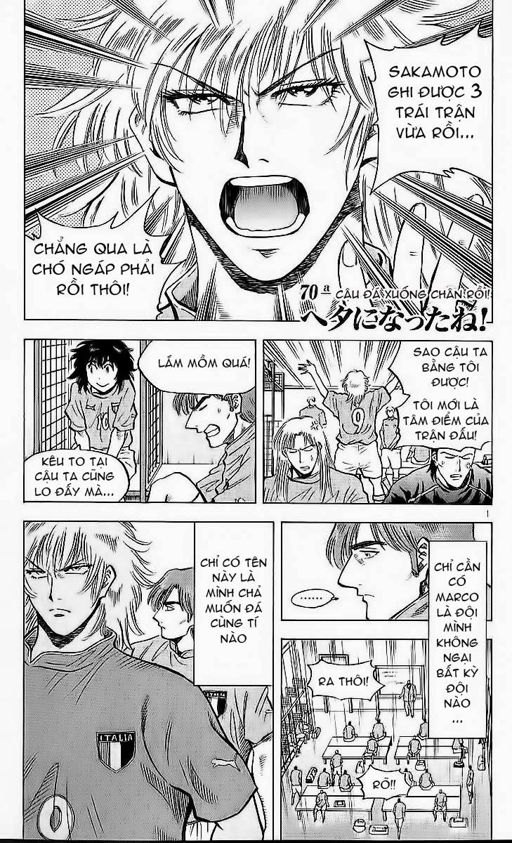 Chapter 206 - 5