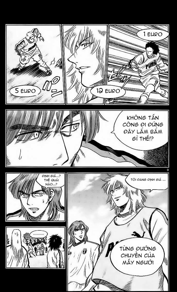 Chapter 206 - 13