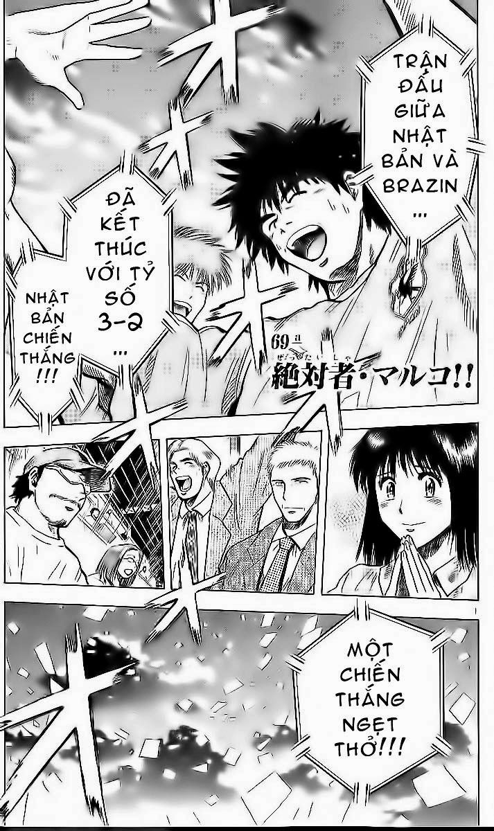 Chapter 205 - 9