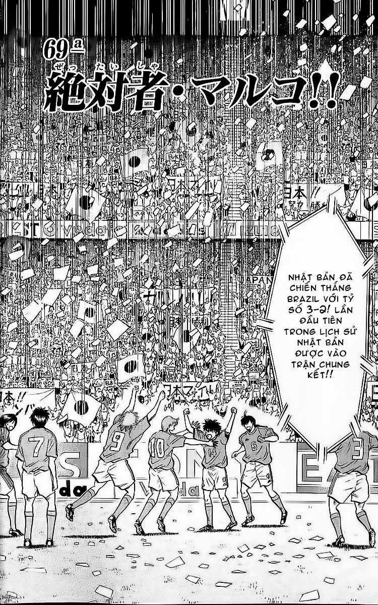 Chapter 205 - 10