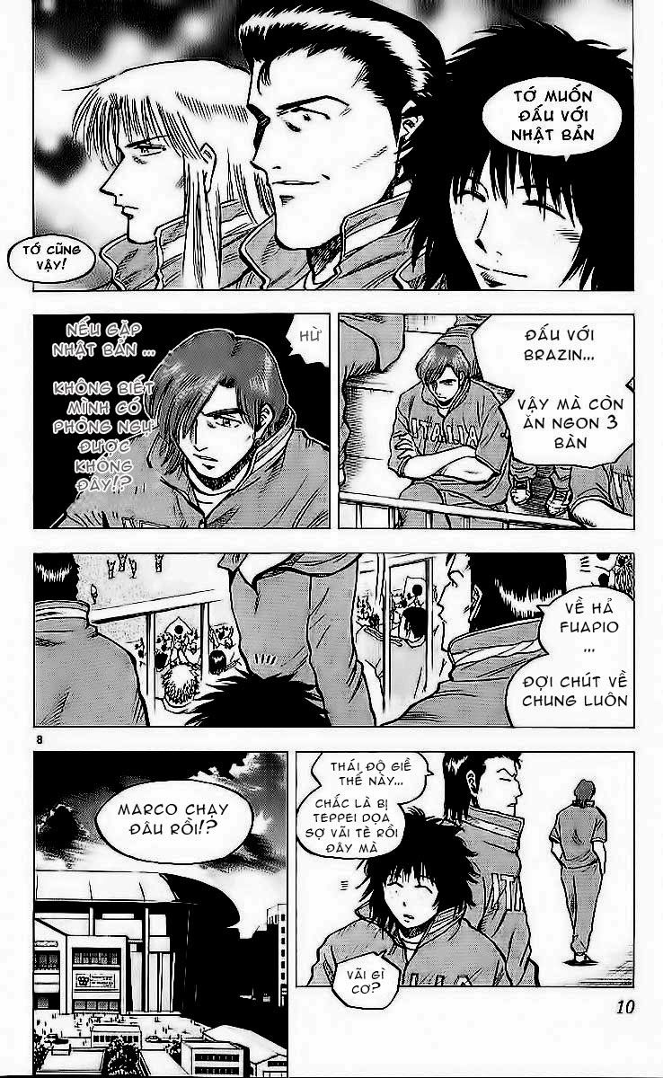 Chapter 205 - 16