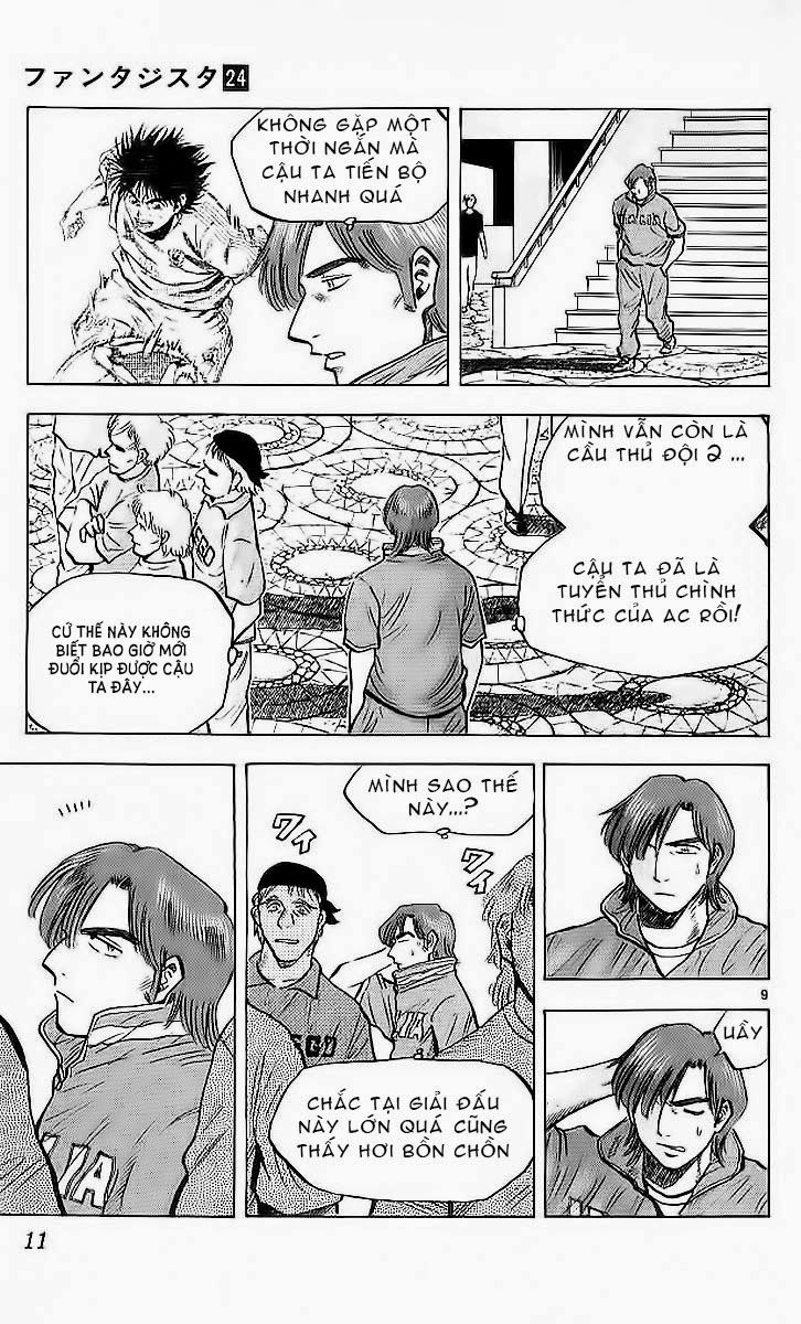 Chapter 205 - 17