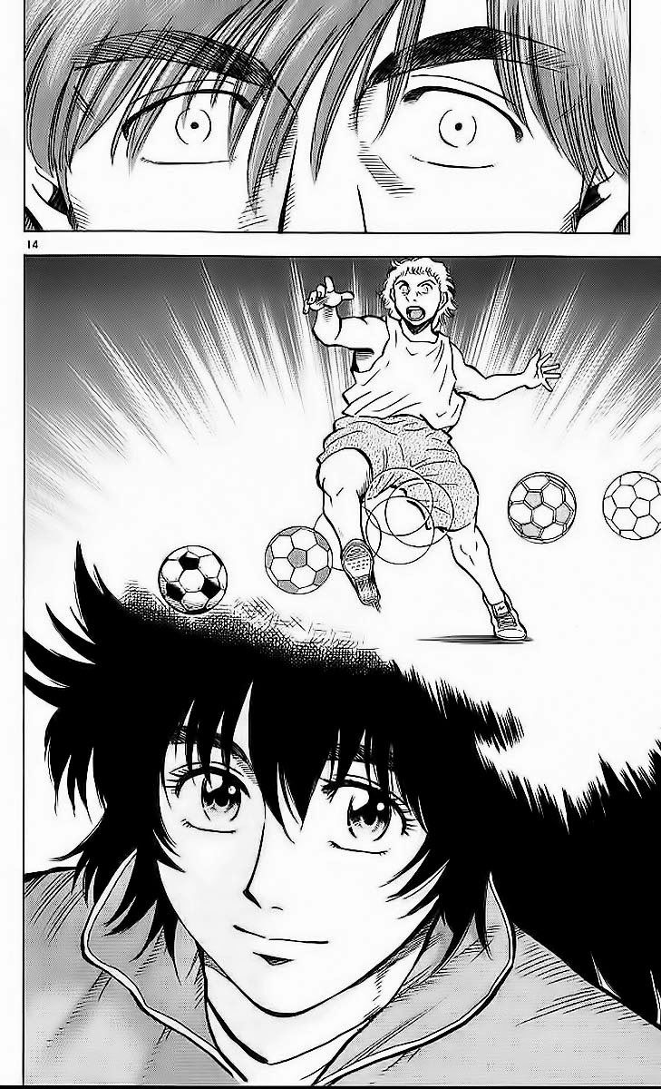 Chapter 205 - 21