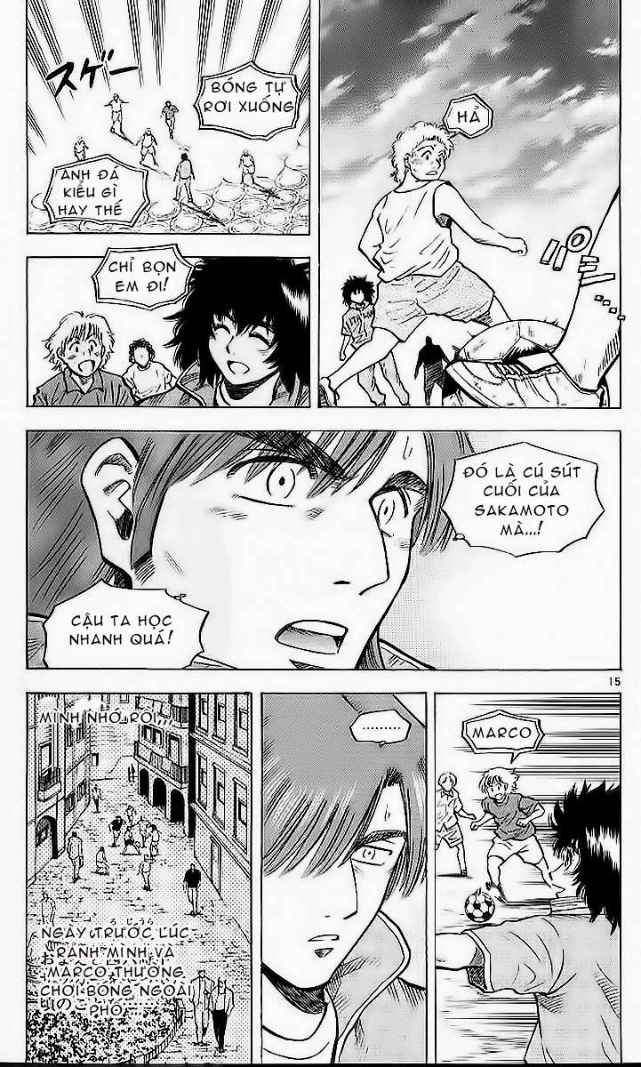Chapter 205 - 22
