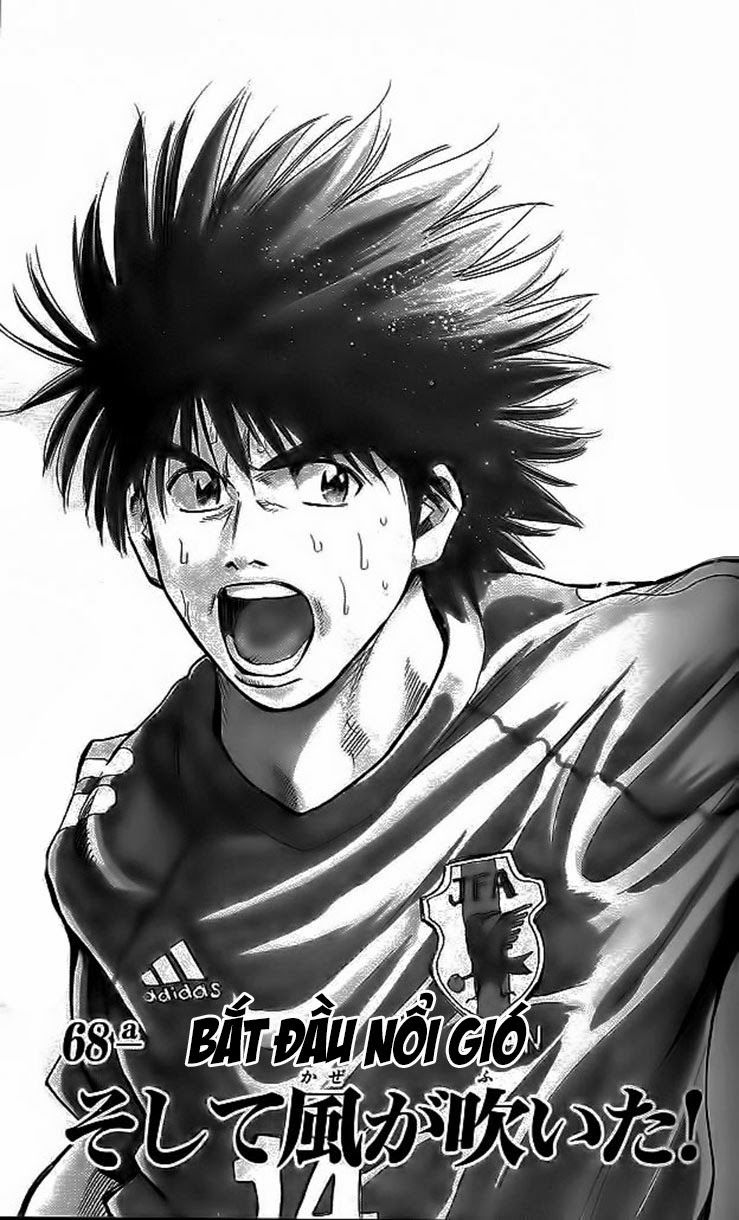 Chapter 204 - 5
