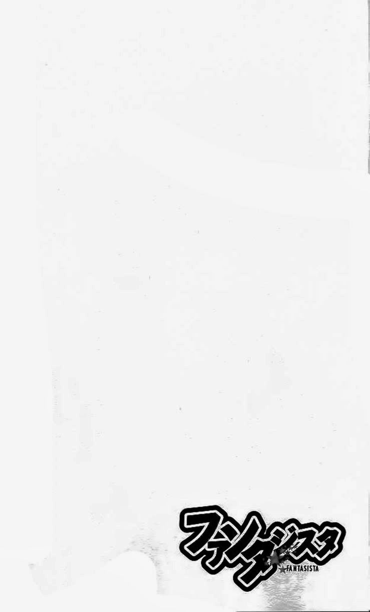 Chapter 204 - 6