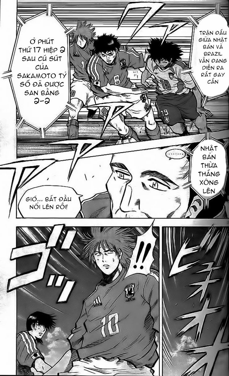 Chapter 204 - 7
