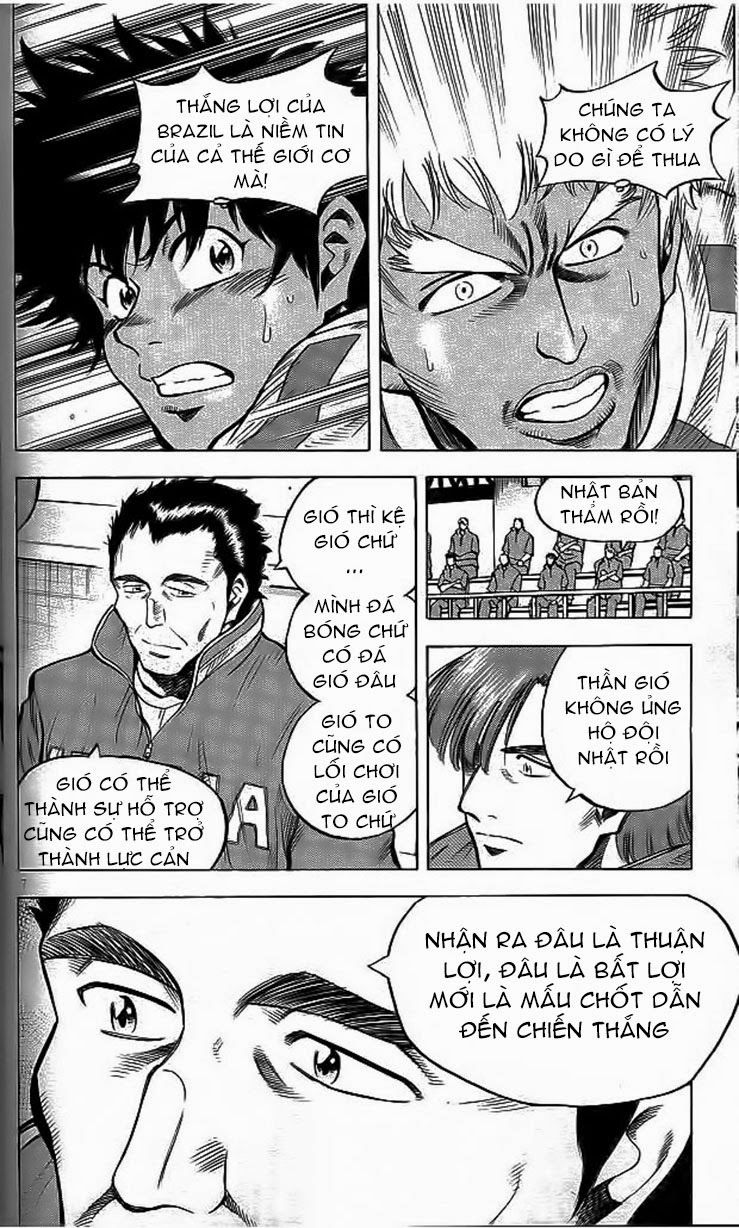 Chapter 204 - 11