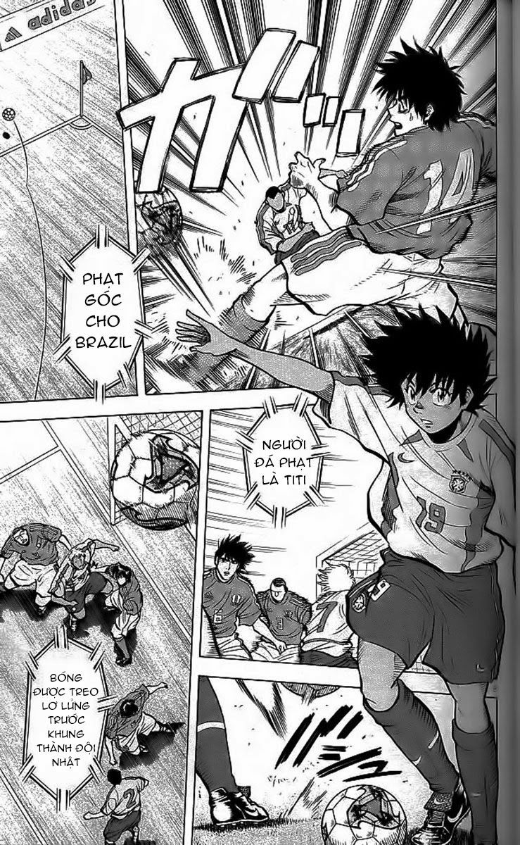 Chapter 204 - 12