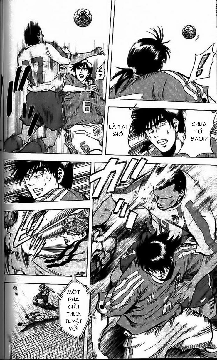 Chapter 204 - 13