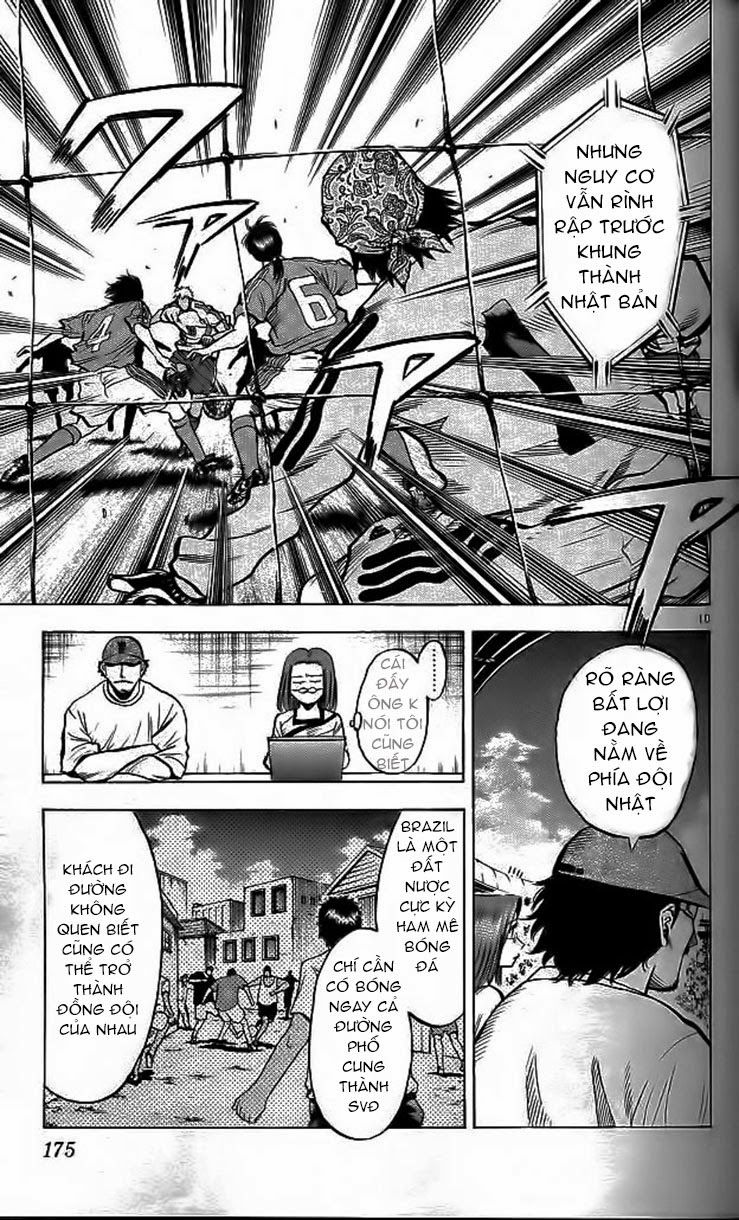 Chapter 204 - 14