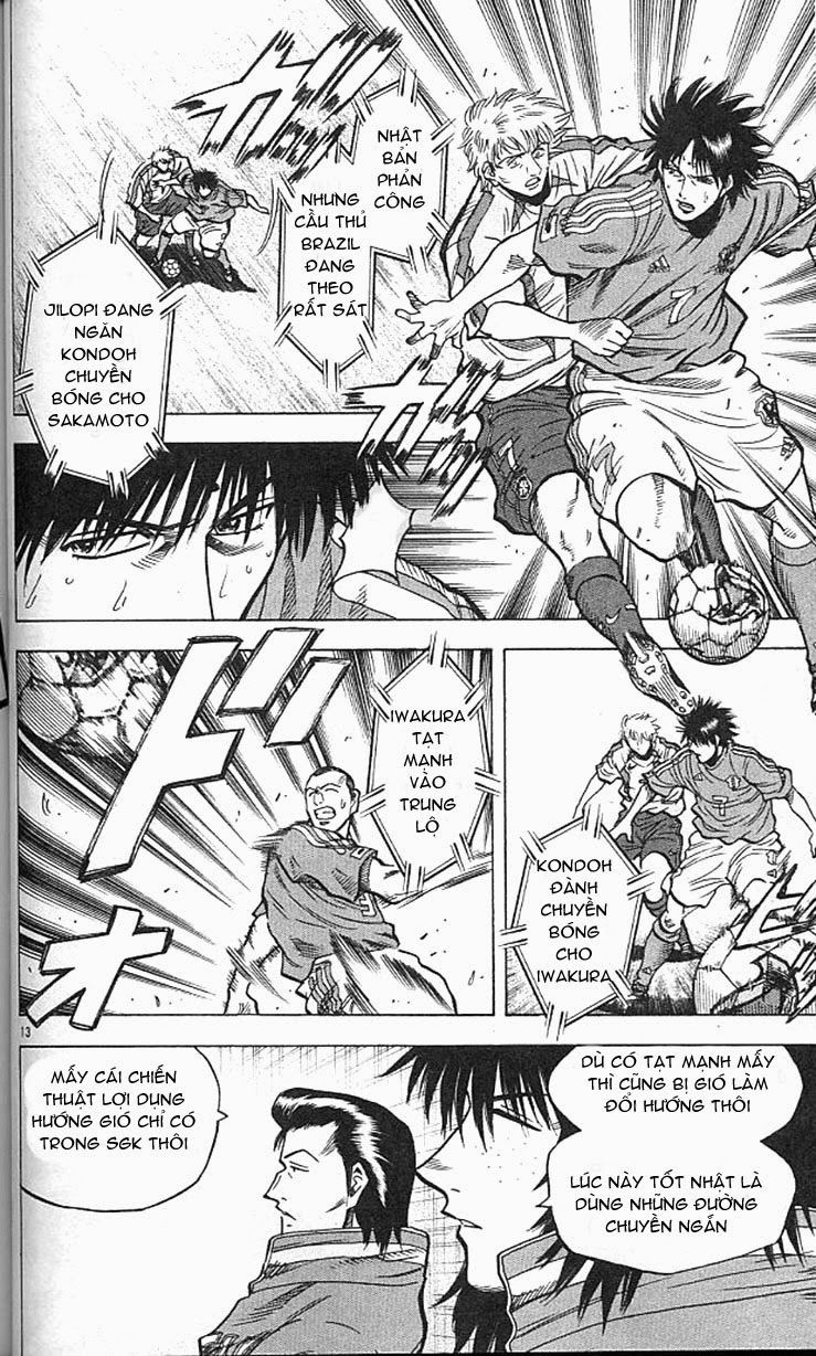Chapter 204 - 17