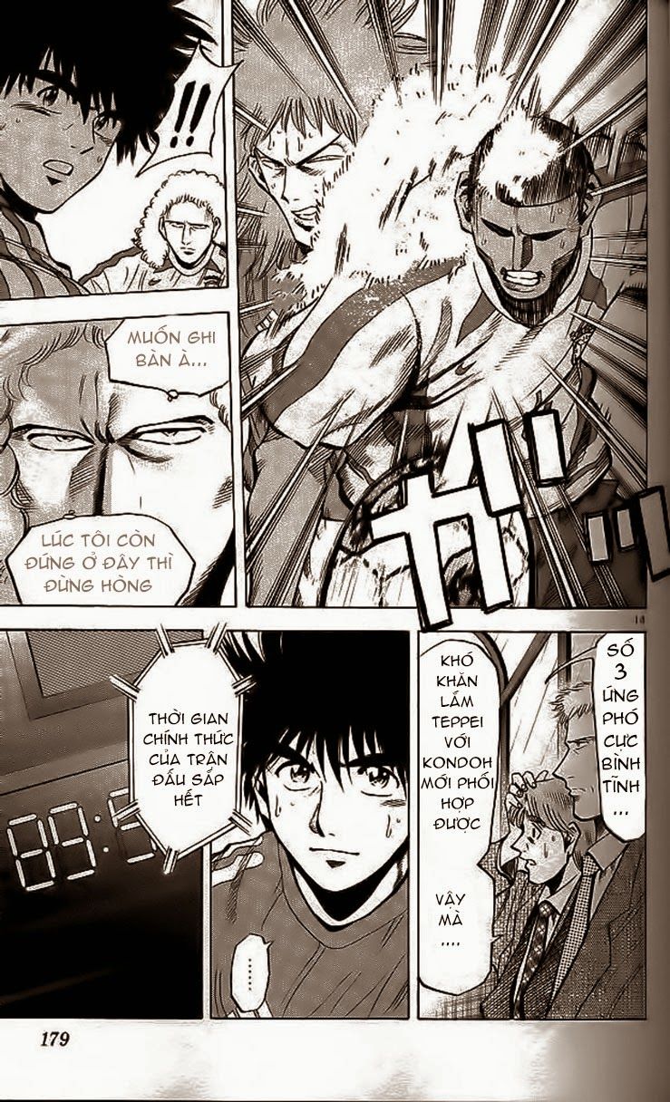 Chapter 204 - 18