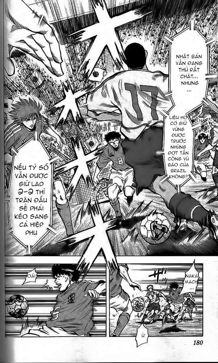 Chapter 204 - 19