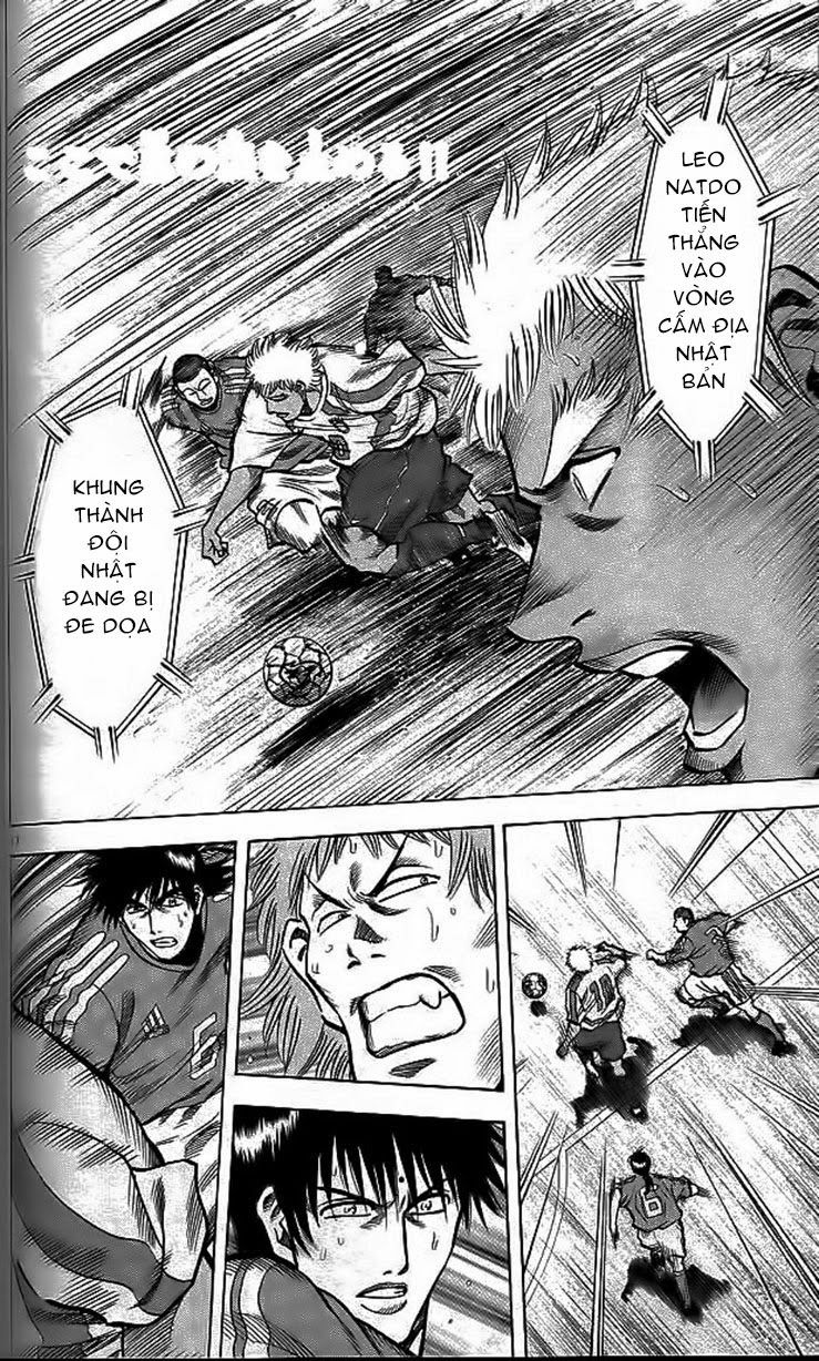 Chapter 204 - 21