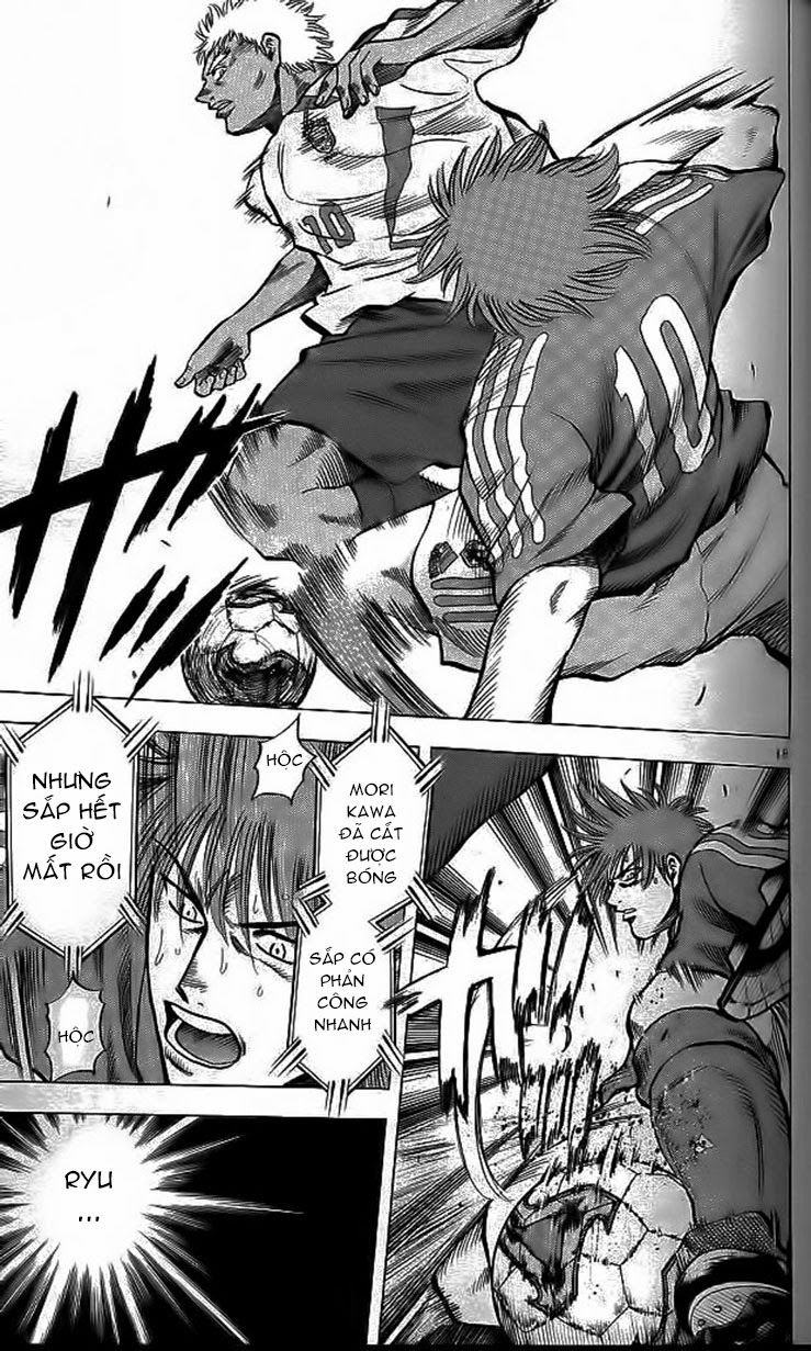 Chapter 204 - 22