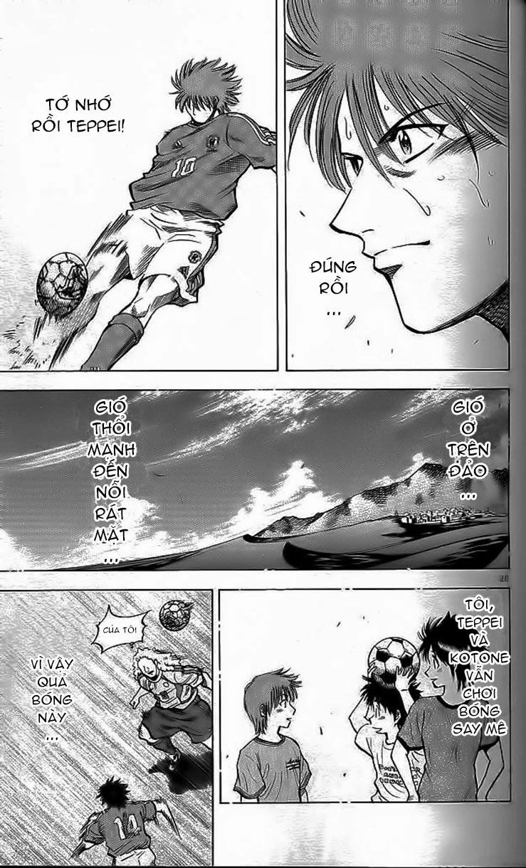 Chapter 204 - 24